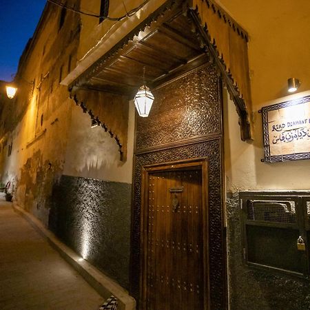 Riad Diamant De Fez Bagian luar foto